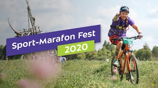 Sport-Marafon Fest 2020 (трейлер)