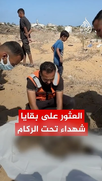          
 - نشر قبل 35 دقيقة