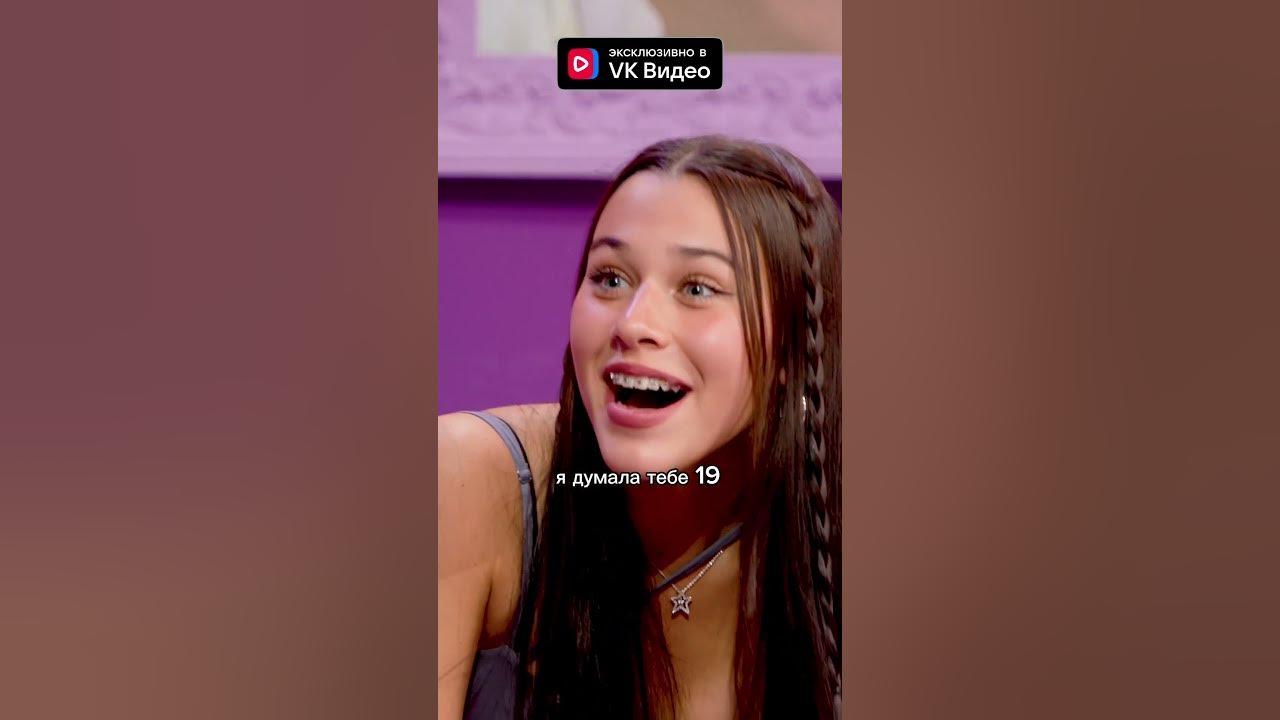 Рома, не волнуйся, ты тоже весьма свежий! 🔥 - YouTube