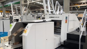 Ship to India| B330 Oyang Square Bottom Kraft Paper Bag Making Machine Testing before shipment