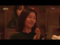 Lee Kwang-Jo - Summertime + Joyful Life [Open Concert : EP.1586] | KBS KOREA 260816