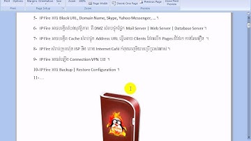 IP Fire Tutorial: Introduction IP Fire