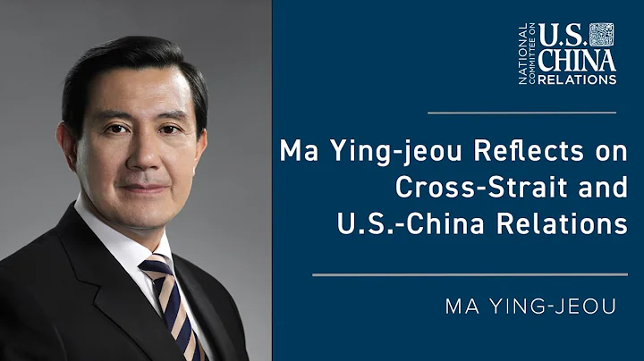 Ma Ying-jeou Reflects on Cross-Strait and U.S.-China Relations - DayDayNews