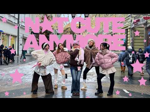 [K-POP ONE TAKE COVER IN PUBLIC] ILLIT – "NOT CUTE ANYMORE" dance cover by STARlight