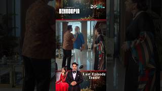 Behroopia Last Episode 32 Teaser !! #shorts #faysalquraishi #madihaimam #dramaplanet #shortsfeed