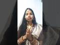 chhathi maiya hoiye Sahay 🙏🙏#shortvideo #youtubeshorts #lip#pleasesubscrib #@Sonikumari123-b5g