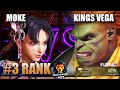 SF6 ☆ Moke (#3 Ranked Mai) VS Kings Vega (Blanka) ☆ Pro Level Set