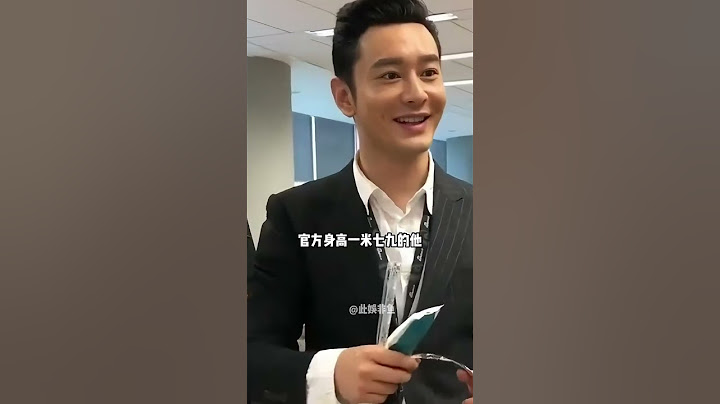 為何男星紅毯不拍下半身？朱一龍短裙藏不住，蕭敬騰離不開恨天高