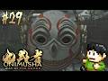 【実況】宮本武蔵のモデルは三船敏郎!鬼武者 Way of the Swordをツッコミ実況Part29【PS5】