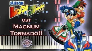 Bakusou Kyoudai Let's & Go 爆走兄弟レッツ&ゴー OST - Magnum Tornado !! - Synthesia Piano Cover / Tutorial