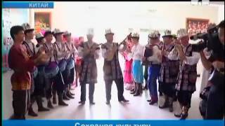 Этнические кыргызы в Китае хранят традиции своего народа Этнические кыргызы в Китае хранят традиции своего народа