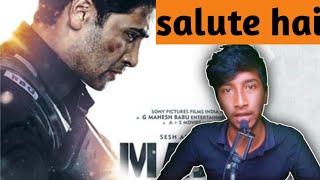 Major Movie Review Apna Bollywood