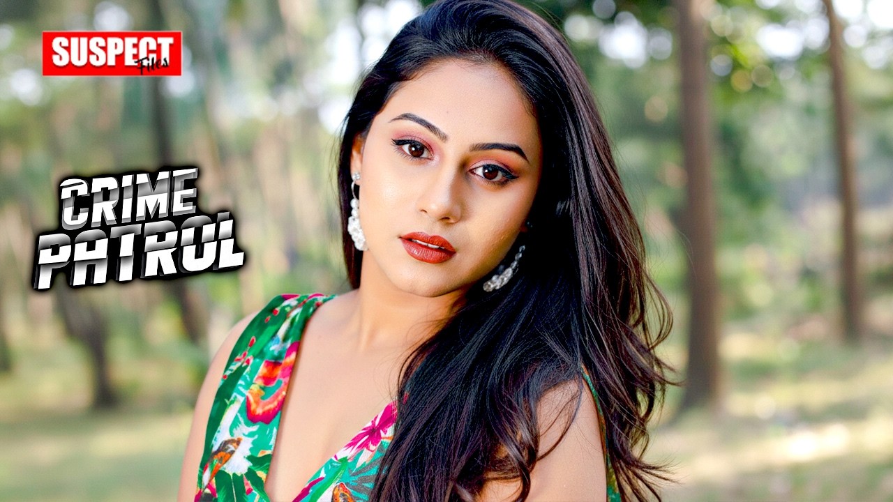 एक खूबसूरत लड़की की शादी के बाद बर्बाद हुई ज़िंदगी || Crime Patrol क्राइम पेट्रोल | #crime | #2026