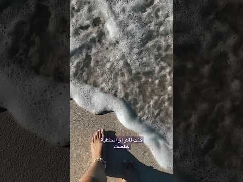 محظوظه ولا محفوظه كلام حب كلام عميق مشاعر محفوظه محظوظه