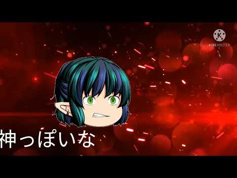 ＰＶ　キャラ紹介　天月　真海