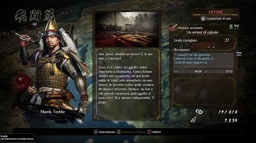 Nioh 2 - An Error in Calculation Side Mission Guide