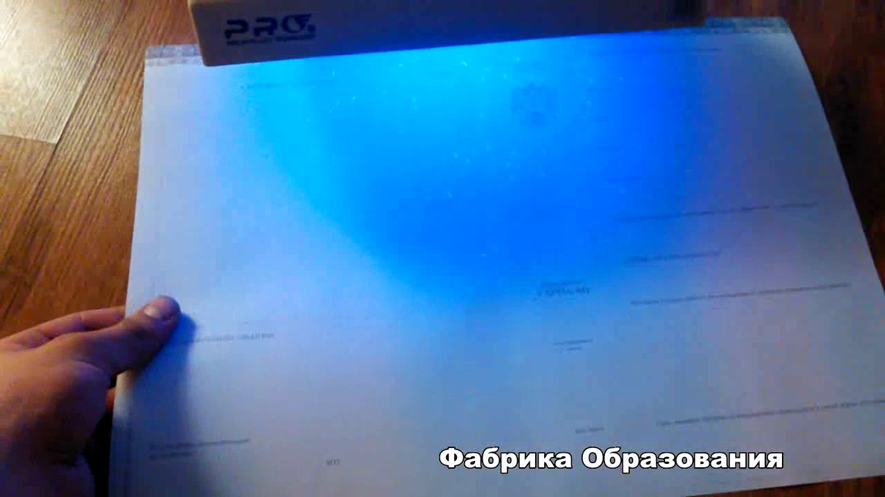 Киржачская типография - YouTube