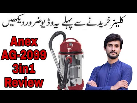 Anex Deluxe vacuum cleaner AG-2099EX 