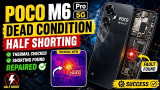 Poco M6 Pro 5G Dead Solution 🔥| तरीका ऐसा है जो हर वक्त कम आए ✅