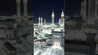 Makkah Azan  makkah