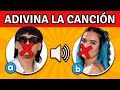 ¡Adivina el CANTADOR Solo con la MÚSICA! 🎶 Adivina La Canción