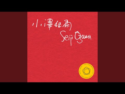 Putar "Symphonia Serena": II. Geschwindmarsch by Beethoven. Paraphrase - Seiji Ozawa