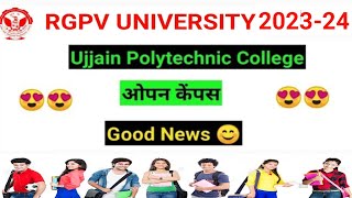 OPEN CAMPUS UJJAIN POLYTECHNIC COLLEGE