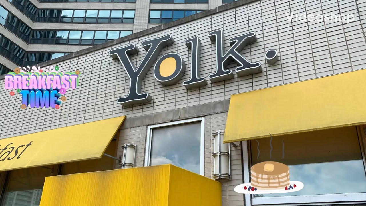 Best Breakfast Spot in Chicago Yolk Breakfast in Chicago Yummy