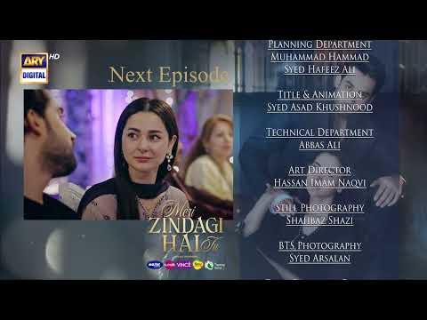 Meri Zindagi Hai Tu Episode 31 Teaser Hania Aamir Bilal Abbas ARY Digital 