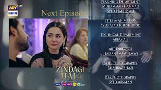 Download Lagu Meri Zindagi Hai Tu Episode 31 | Teaser | Hania Aamir | Bilal Abbas | ARY Digital MP3
