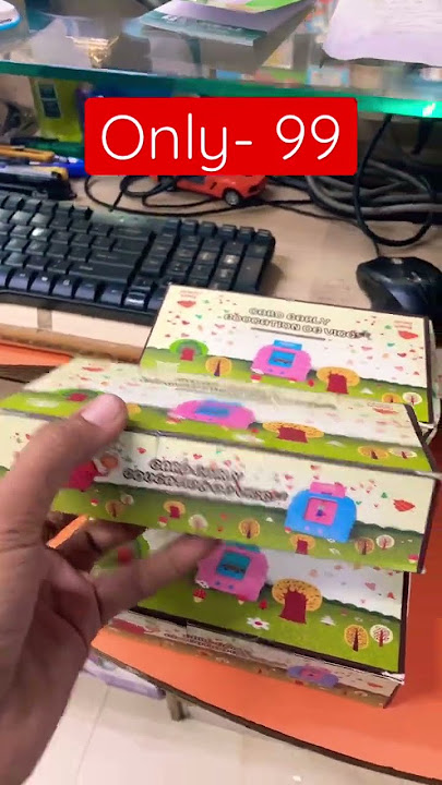 CARD CARLY COUCATION DE VICE FULLY DEVELOP YOUR BABY'S IMAGINATION