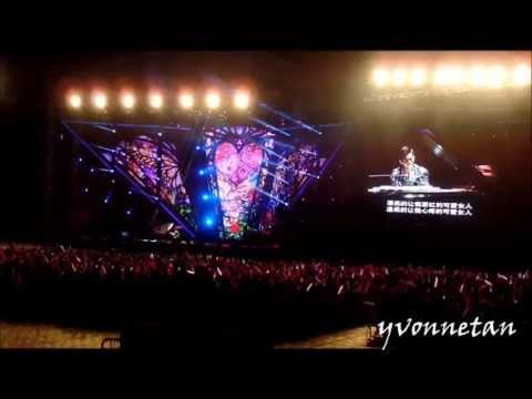 Jay 周杰伦 Singapore Opus 2 Concert - interval + 可爱女人