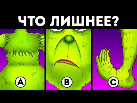 17 загадок, которые сможет разгадать только настоящий любитель праздников