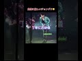 🐰ジョングク🐰長男と末っ子のやりとり