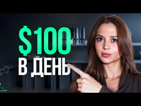 „Додатковий заробіток онлайн в Реальності: Факти чи Міфи? Спробуйте Ваші Шанси на Kokl.Ua“