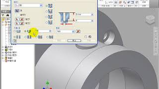 [메카피아] 전산응용기계제도기능사 실기 Inventor 2010(인벤터) 동영상 강좌 3-5 하우징 2
