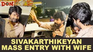 Sivakarthikeyan Mass Entry With His Wife Don Fdfs Rohini Cinemas Vikkimedia