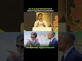 Minister Nara Lokesh At Indian Chamber Of Commerce Plenary | Kolkata