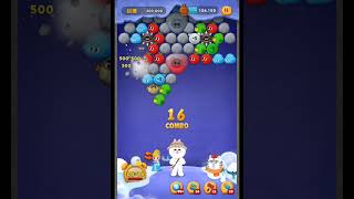 line bubble 2 level 1735