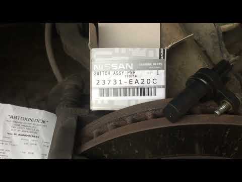 P0335 Nissan Pathfinder нисан пасфайндер ДПК датчик положения коленвала замена очень просто