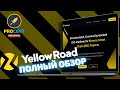 Yellow Road обзор ланчпада на BSC | Регистрация в whitelist | Как участвовать в IDO 1 Million NFTs