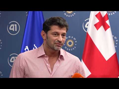 კახა კალაძე: თბილისისა და თბილისელების იმედი მაქვს, რომ ჩვენ პირველივე ტურში აუცილებლად გავიმარჯვებთ