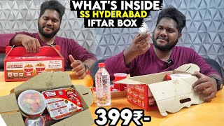 What’s Inside 399₹ SS HYDERABAD Iftar Box - Iftar Begins screenshot 5