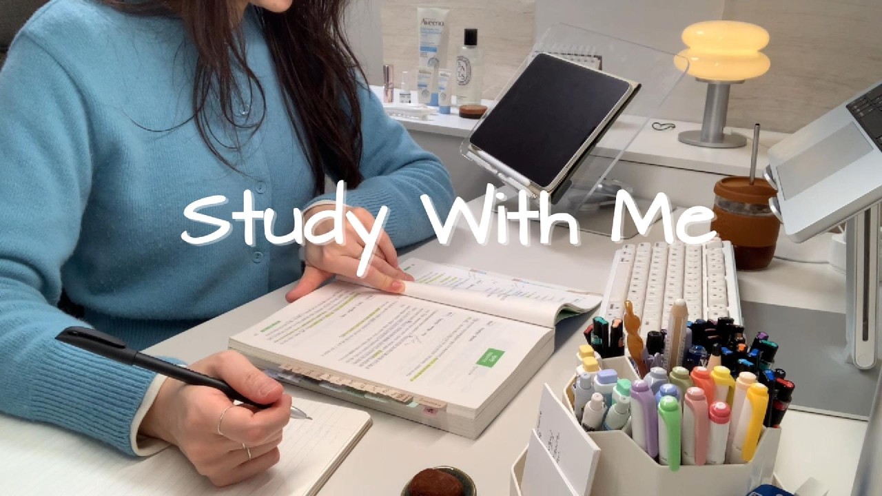 Study with me l 100분 달리기! l realsoundㅣ스터디윗미 l 함께 공부해요