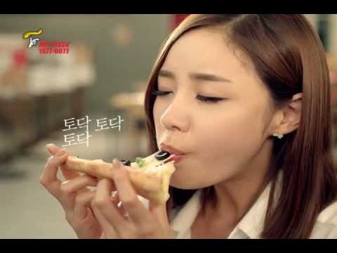 미스터피자 CF 소개팅편