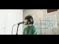 秦 基博 - ひまわりの約束 [ Kaco ⊿ COVER FILE ⊿ ] #37