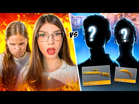 ДУЭЛЬ НА МАЛЛАРД ПРО ГОЛД С АГРОШКОЛЬНИЦЕЙ ПРОТИВ БОГАЧЕЙ STANDOFF2😱