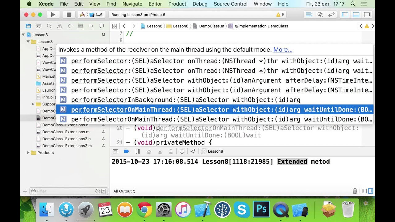 Занятие 7. Categories, autoresizing mask YouTube