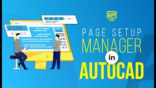 PAGE SETUP MANAGER in AUTOCAD (lesson 26) Profile