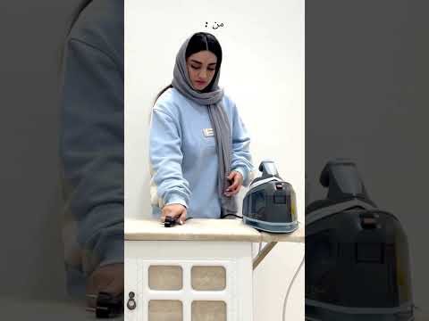 همش توهم دارم که اتو به به برقه بلاگر آهنگ بلاگری  ترند کلیپ روزمرگی موزیک موسیقی